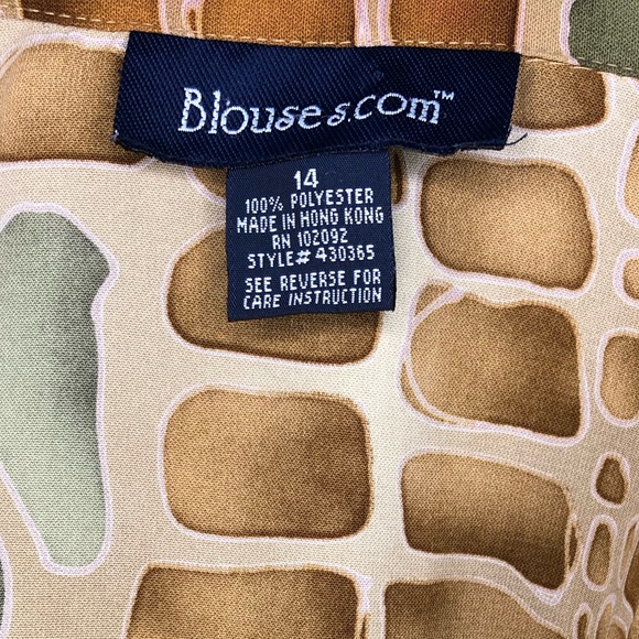 Vintage Giraffe 🦒 Print Blouse - Picture 6 of 6